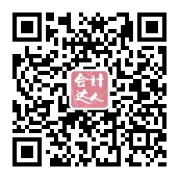 第三期網絡培訓通知-暢捷服務聯(lián)盟3S店【樂山新益友科技有限公司】